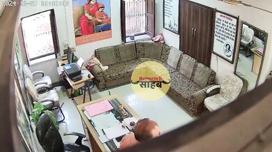 Rajasthani teachers school scandal in cctv leak