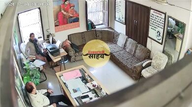 Rajasthani teachers school scandal in cctv leak