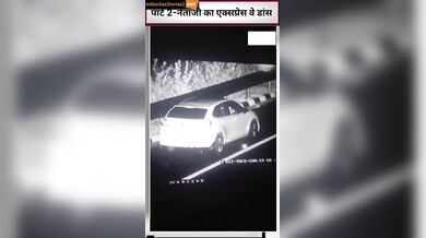 Mayuri Mishra highway viral video (Manohar lal Part 2)