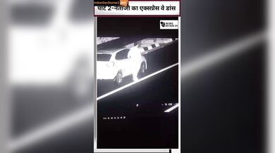 Mayuri Mishra highway viral video (Manohar lal Part 2)