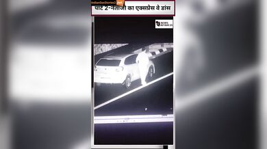 Mayuri Mishra highway viral video (Manohar lal Part 2)