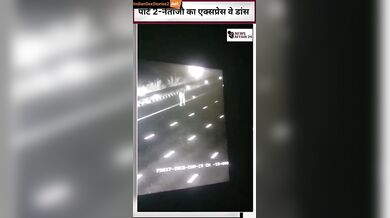 Mayuri Mishra highway viral video (Manohar lal Part 2)