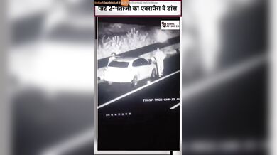 Mayuri Mishra highway viral video (Manohar lal Part 2)
