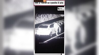 Mayuri Mishra highway viral video (Manohar lal Part 2)
