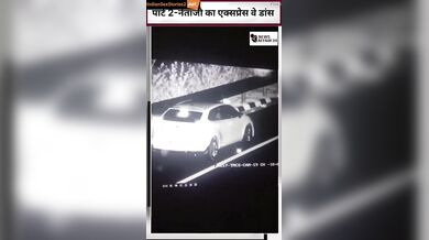 Mayuri Mishra highway viral video (Manohar lal Part 2)