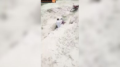 Desi Pakistani mms of big ass randi fucked outdoor