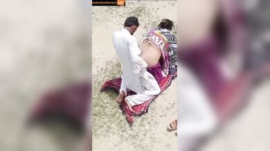 Desi Pakistani mms of big ass randi fucked outdoor